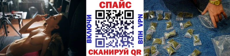 БУТИРАТ 1.4BDO  blacksprut как зайти  Ярославль 