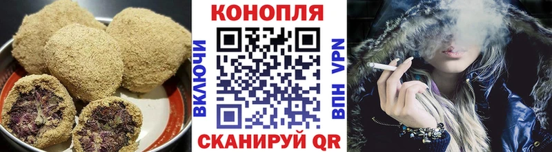 Canna-Cookies марихуана  blacksprut зеркало  Ярославль 