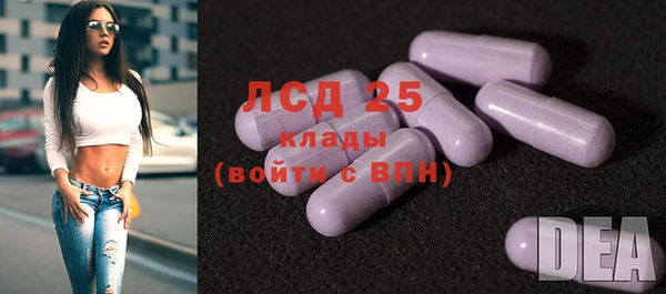 MDMA Premium VHQ Вязники