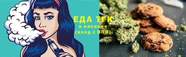 MDMA Premium VHQ Вязники