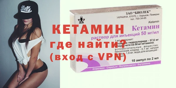 MDMA Premium VHQ Вязники
