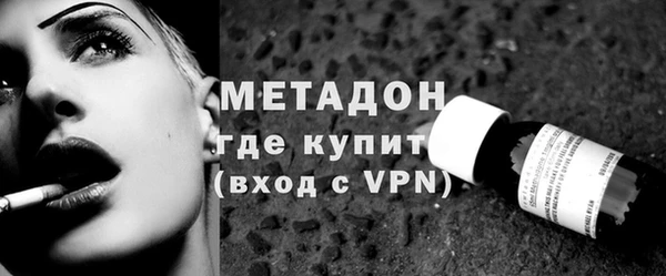 гашишное масло Вяземский