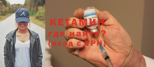 MDMA Premium VHQ Вязники