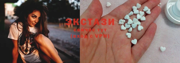мефедрон VHQ Вязьма