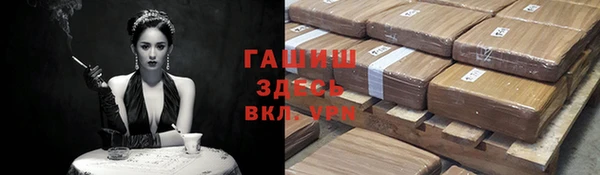 MDMA Premium VHQ Вязники
