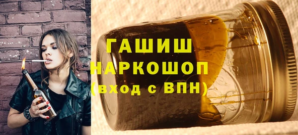 мефедрон VHQ Вязьма