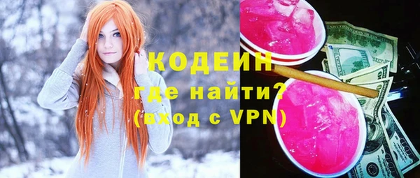 MDMA Premium VHQ Вязники
