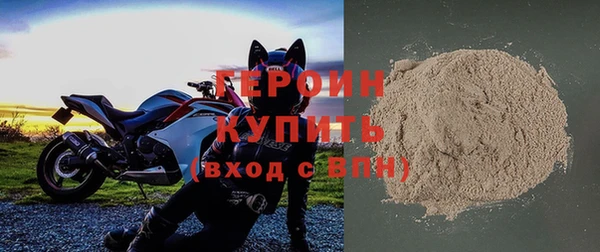 мефедрон VHQ Вязьма