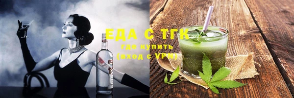 MDMA Premium VHQ Вязники