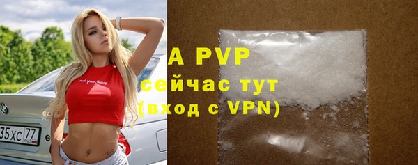 MDMA Premium VHQ Вязники