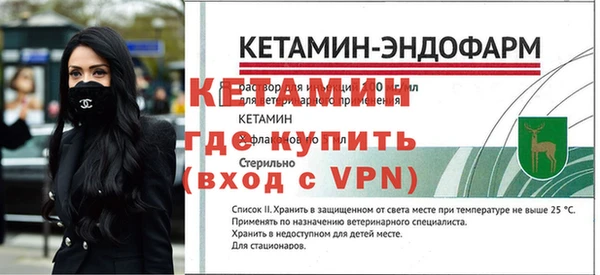 гашишное масло Вяземский