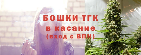 MDMA Premium VHQ Вязники
