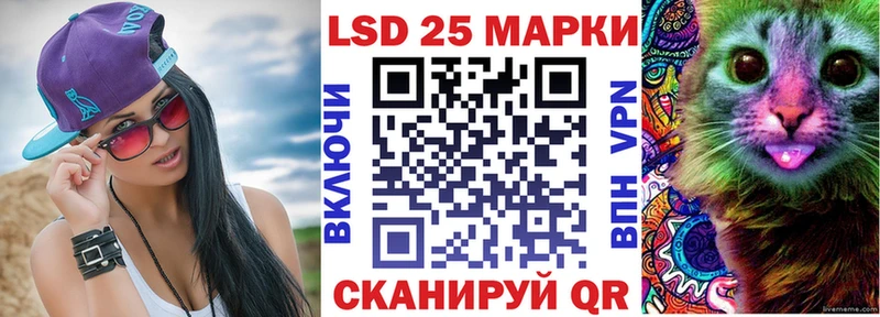 Марки N-bome 1,8мг  Ярославль 