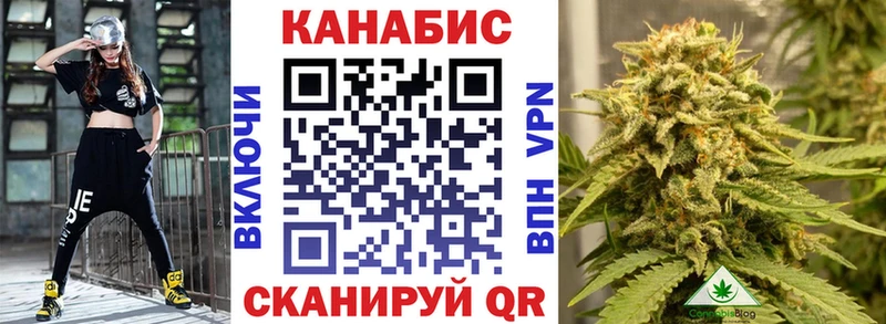 Марихуана гибрид  KRAKEN ССЫЛКА  Ярославль 